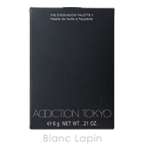 アディクション ザアイシャドウパレット+ #002 | BLANC LAPIN | 詳細画像4