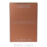 アディクション ザアイシャドウパレット+ “スルーザグラス” | BLANC LAPIN | 詳細画像4 