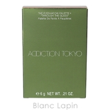アディクション ザアイシャドウパレット+ “スルーザグラス” | BLANC LAPIN | 詳細画像4 