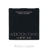 アディクション ザ シングル | BLANC LAPIN | 詳細画像4 