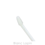 アディクション リップセラム 4g | BLANC LAPIN | 詳細画像3