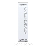 アディクション リップスクラブバーム 3.9g | BLANC LAPIN | 詳細画像4