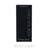 アディクション ADDICTION ザトップコート+ | BLANC LAPIN | 詳細画像4