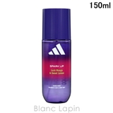 アディダス バイブス ヘア&ボディミスト スパークアップ 150ml | BLANC LAPIN | 詳細画像1