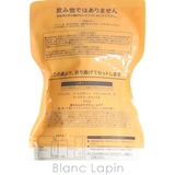 アジュバン ADJUVANT リ:エミサリートリートメント | BLANC LAPIN | 詳細画像2