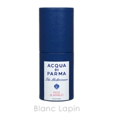 アクアディパルマ ACQUA DI | BLANC LAPIN | 詳細画像5 