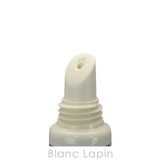 イソップ AESOP シダー&シトラスリップトリートメント | BLANC LAPIN | 詳細画像2
