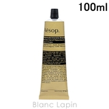 イソップ AESOP インテンシブハイドレーティングボディバーム | BLANC LAPIN | 詳細画像1