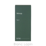 イソップ タシット EDP 50ml | BLANC LAPIN | 詳細画像4 