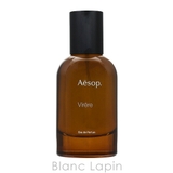 イソップ ヴィレーレ EDP 50ml | BLANC LAPIN | 詳細画像2