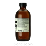 イソップ AESOP トゥーマインズフェイシャルクレンザー | BLANC LAPIN | 詳細画像3
