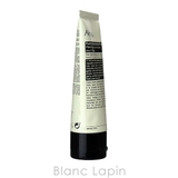 イソップ AESOP ピュリファイングフェイシャルエクスフォリアント | BLANC LAPIN | 詳細画像3