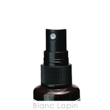 イソップ ハーバル ボディスプレー 50ml | BLANC LAPIN | 詳細画像3
