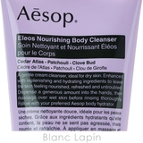 イソップ エレオスクリームボディクレンザー 180ml | BLANC LAPIN | 詳細画像4 