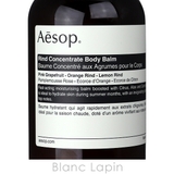 イソップ AESOP リンドボディバーム | BLANC LAPIN | 詳細画像4