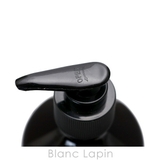 イソップ AESOP インテンシブハイドレーティングボディバーム | BLANC LAPIN | 詳細画像3