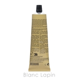 イソップ AESOP インテンシブハイドレーティングボディバーム | BLANC LAPIN | 詳細画像2