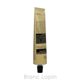 イソップ AESOP インテンシブハイドレーティングボディバーム | BLANC LAPIN | 詳細画像3