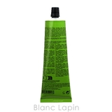 イソップ AESOP ゼラニウムボディバーム | BLANC LAPIN | 詳細画像2