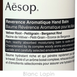 イソップ レバレンス ハンドバーム 500ml | BLANC LAPIN | 詳細画像4 