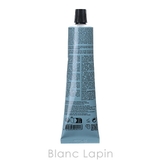 イソップ AESOP レバレンスハンドバーム 75ml [004243] | BLANC LAPIN | 詳細画像2 