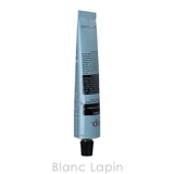 イソップ AESOP レバレンスハンドバーム 75ml [004243] | BLANC LAPIN | 詳細画像3 
