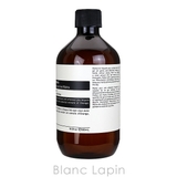 イソップ アンドラムアロマティックハンドウォッシュ ポンプなし 500ml | BLANC LAPIN | 詳細画像2