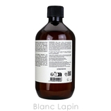 イソップ アンドラムアロマティックハンドウォッシュ ポンプなし 500ml | BLANC LAPIN | 詳細画像3