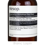 イソップ アンドラムアロマティックハンドウォッシュ ポンプなし 500ml | BLANC LAPIN | 詳細画像4