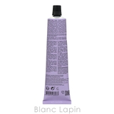 イソップ エレオスアロマティックハンドバーム 75ml | BLANC LAPIN | 詳細画像2
