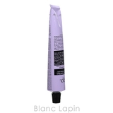 イソップ エレオスアロマティックハンドバーム 75ml | BLANC LAPIN | 詳細画像3