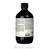 イソップ レバレンスハンドウォッシュ ポンプなし 500ml | BLANC LAPIN | 詳細画像3