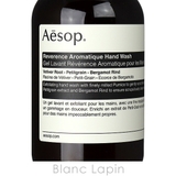 イソップ レバレンスハンドウォッシュ ポンプなし 500ml | BLANC LAPIN | 詳細画像4