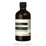 イソップ AESOP ゼラニウムボディトリートメント | BLANC LAPIN | 詳細画像2