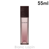 エイジーセオリー シルキィエマルジョン 55ml | BLANC LAPIN | 詳細画像1 