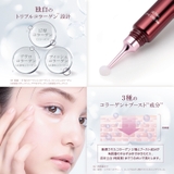 エイジーセオリー ウルトラアイクリーム 15g | BLANC LAPIN | 詳細画像5 