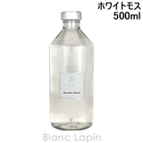 アッカカッパ ACCA KAPPA | BLANC LAPIN | 詳細画像1