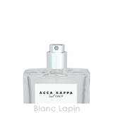 アッカカッパ ACCA KAPPA | BLANC LAPIN | 詳細画像4 