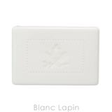 アッカカッパ ホワイトモスソープ 100g | BLANC LAPIN | 詳細画像2 