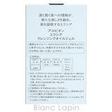 アルビオン ALBION エクシア | BLANC LAPIN | 詳細画像4