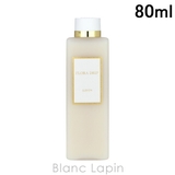 アルビオン フローラドリップs 80ml | BLANC LAPIN | 詳細画像1