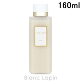 アルビオン フローラドリップs 160ml | BLANC LAPIN | 詳細画像1