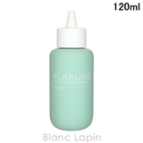 アルビオン フラルネ シーバムコントロールエッセンス 120ml | BLANC LAPIN | 詳細画像1