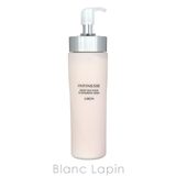 アルビオン アンフィネス ディープサクションクレンジングミルク 200g | BLANC LAPIN | 詳細画像2