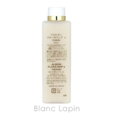 アルビオン フローラドリップs 80ml | BLANC LAPIN | 詳細画像2