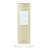 アルビオン フローラドリップs 80ml | BLANC LAPIN | 詳細画像4