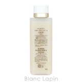 アルビオン フローラドリップs 160ml | BLANC LAPIN | 詳細画像2