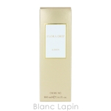 アルビオン フローラドリップs 160ml | BLANC LAPIN | 詳細画像4