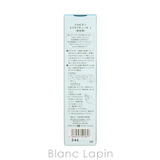 アルビオン ALBION エクラフチュールt 30ml [501857] | BLANC LAPIN | 詳細画像5 