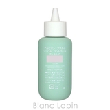 アルビオン フラルネ シーバムコントロールエッセンス 120ml | BLANC LAPIN | 詳細画像2